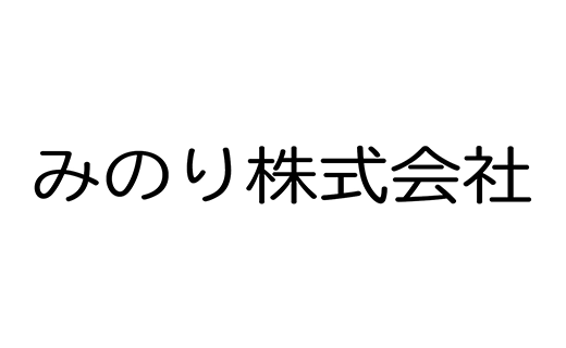 2026年1月　自動車保険改定